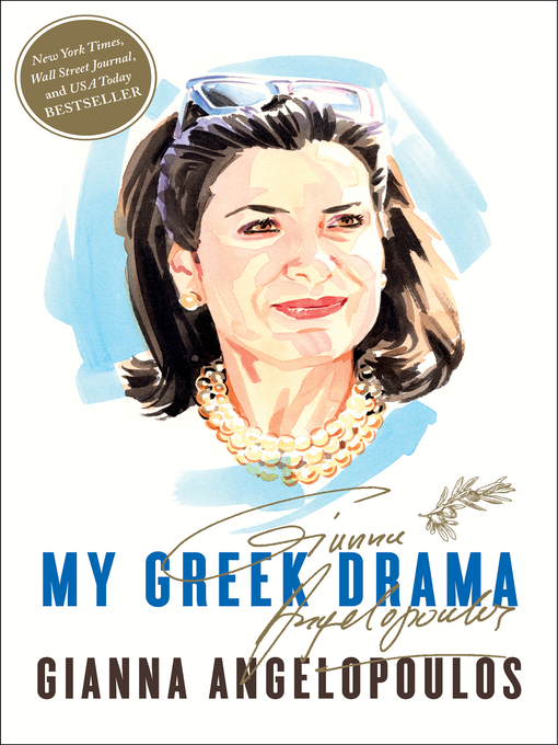 My Greek Drama: Life, Love, and One Woman's Olympic Effort to Bring Glory to Her Country 책표지